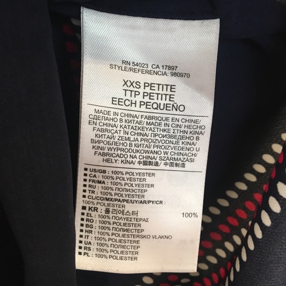 Banana Republic top - Picture 7 of 7